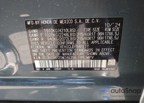 2025 Honda Hr-V Awd Ex-L из США, поврежденный, VIN 3CZRZ2H72SM746356